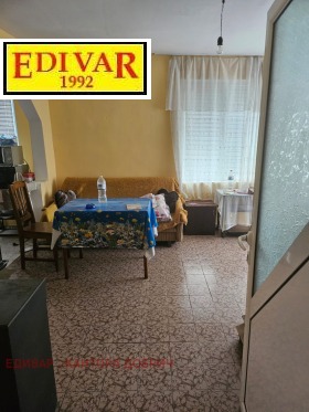 ������� ���� | Imot.bg � ����� ������ 7