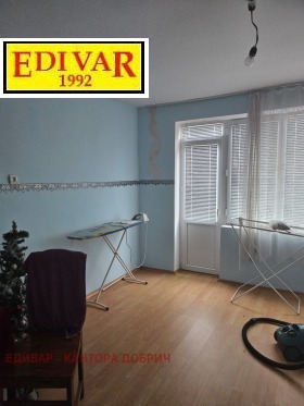 ������� ���� | Imot.bg � ����� ������ 9