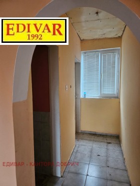 ������� ���� | Imot.bg � ����� ������ 13