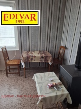 ������� ���� | Imot.bg � ����� ������ 2