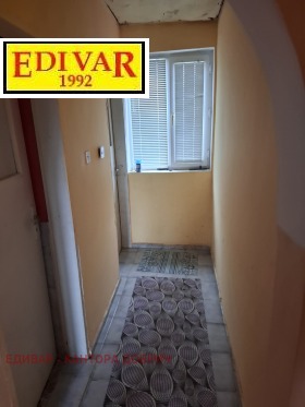 ������� ���� | Imot.bg � ����� ������ 7