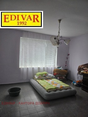 ������� ���� | Imot.bg � ����� ������ 8