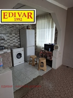 ������� ���� | Imot.bg � ����� ������ 3