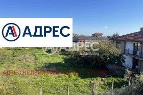 ������� ���� | Imot.bg � ����� ������ 7