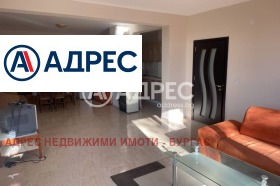 ������� ���� | Imot.bg � ����� ������ 15