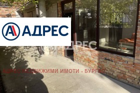 ������� ���� | Imot.bg � ����� ������ 8