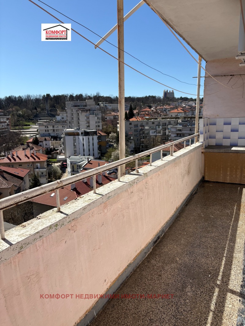 In vendita  1 camera da letto Pleven , Idealen tsentar , 69 mq | 80544744 - Immagine [7]