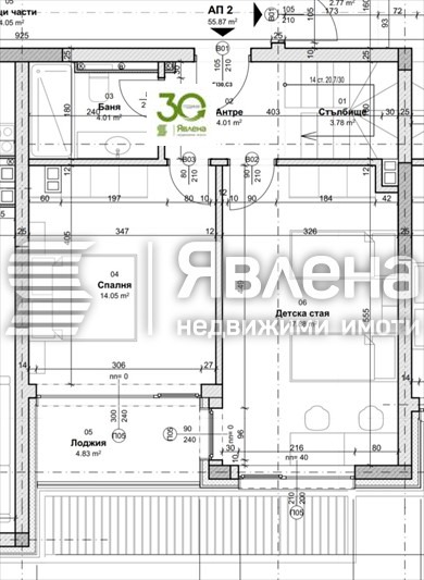 Продава МЕЗОНЕТ, гр. Варна, м-т Долна Трака, снимка 2 - Апартаменти - 55451530