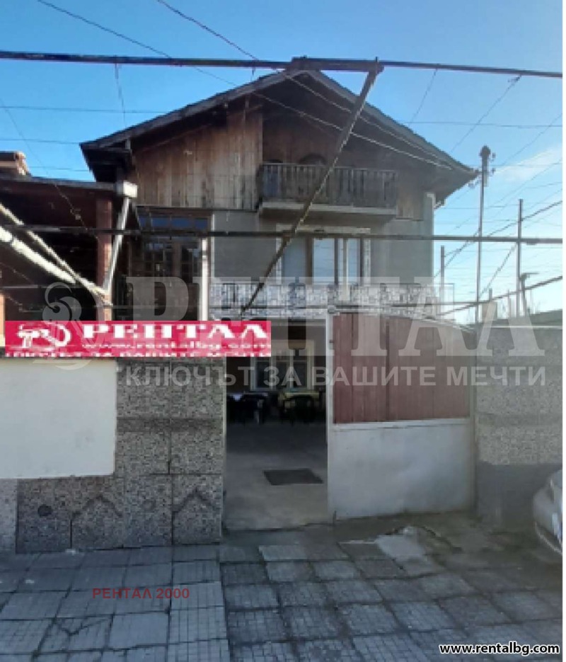 Продава  Къща област Пловдив , с. Йоаким Груево , 363 кв.м | 37487184 - изображение [15]