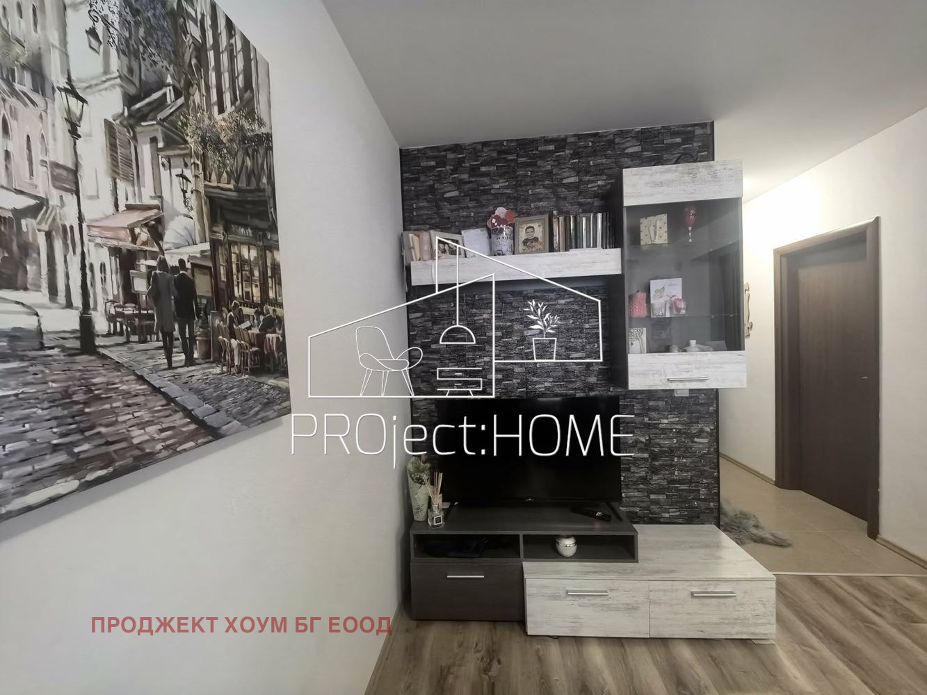 Продава 2-СТАЕН, гр. Бургас, област Бургас, снимка 4 - Апартаменти - 53972815