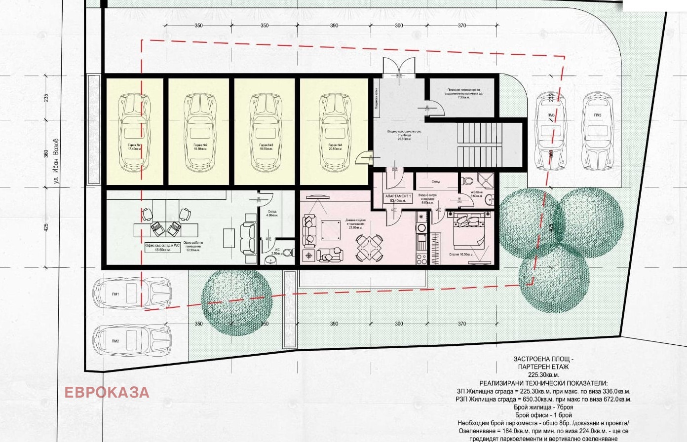Продава 2-СТАЕН, гр. Елин Пелин, област София област, снимка 3 - Апартаменти - 54214149