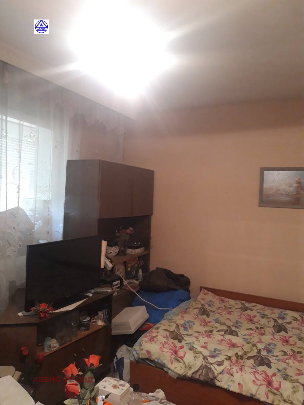 Продава 2-СТАЕН, гр. Плевен, 9-ти квартал
