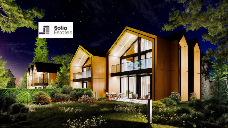 Продава КЪЩА в област Благоевград, гр. Банско - 206 кв.м / 412 000 € » 805 801.96 лв., СОФИЯ-ИСТЕЙТС ЕООД