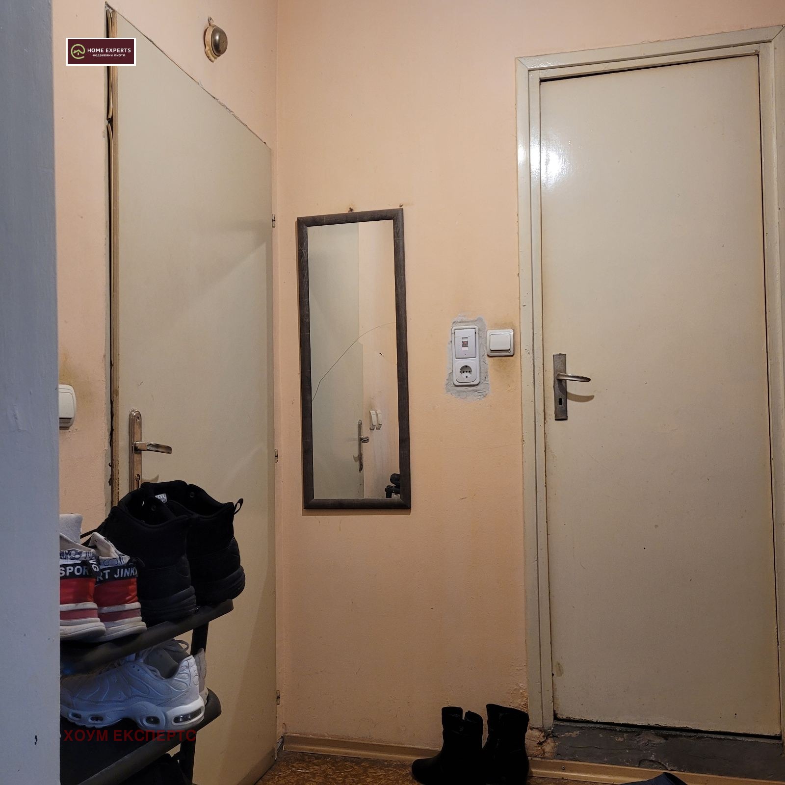 ������� 1-����� | Imot.bg � ����������� 4