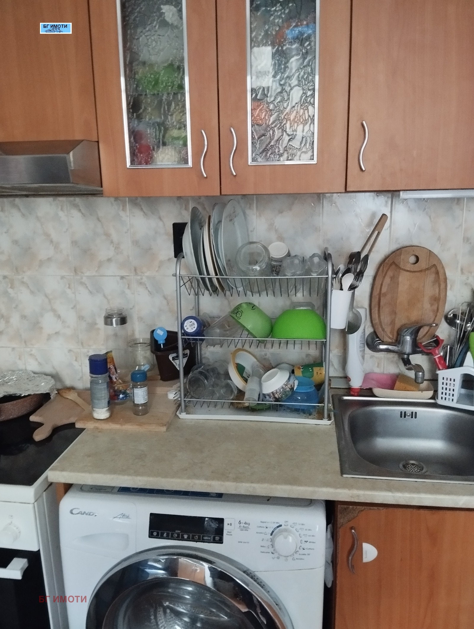 ������� 1-����� | Imot.bg � ����������� 4