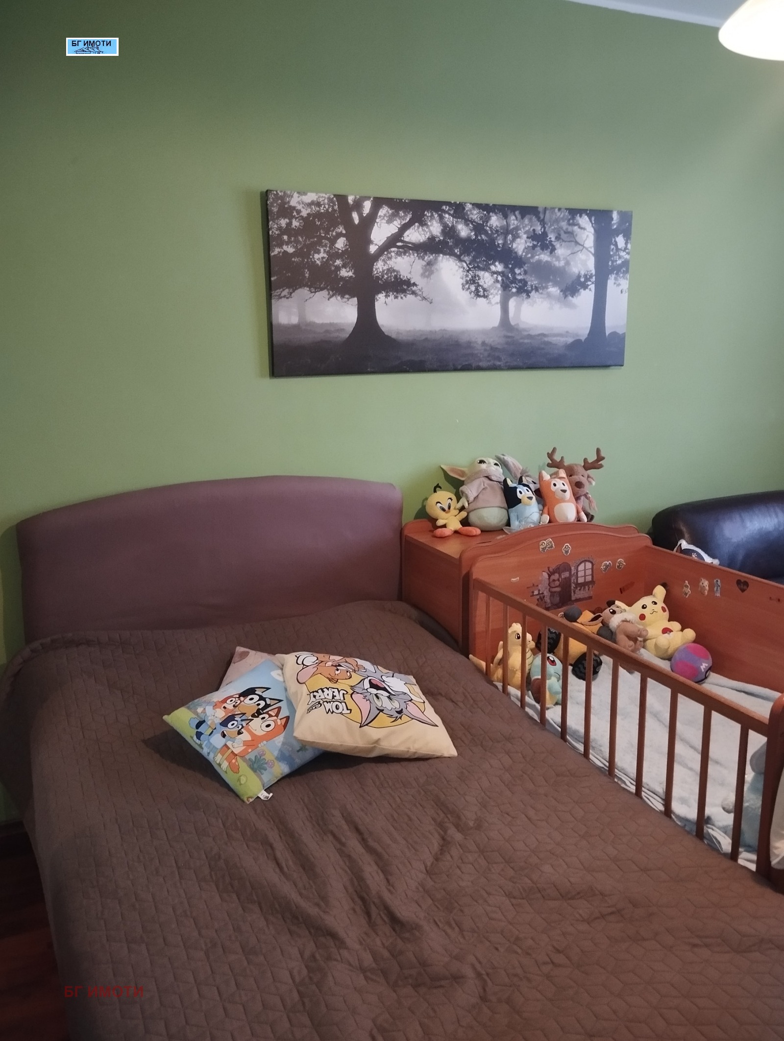 ������� 1-����� | Imot.bg � ����������� 1