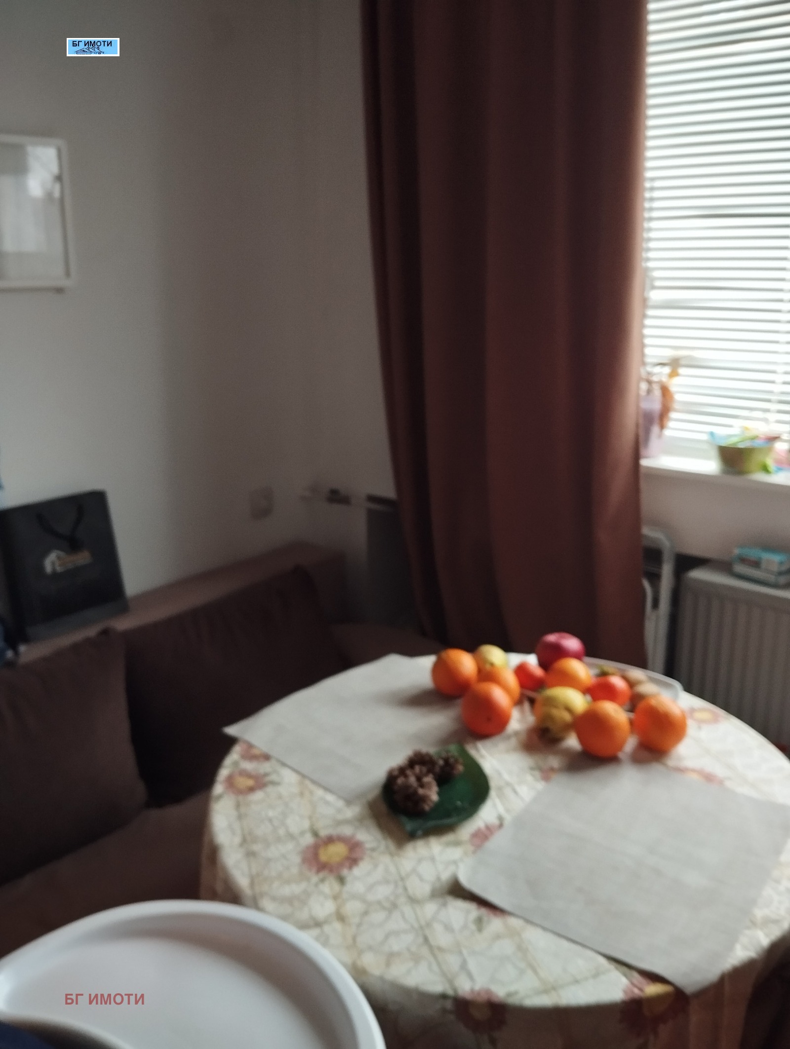 ������� 1-����� | Imot.bg � ����������� 3