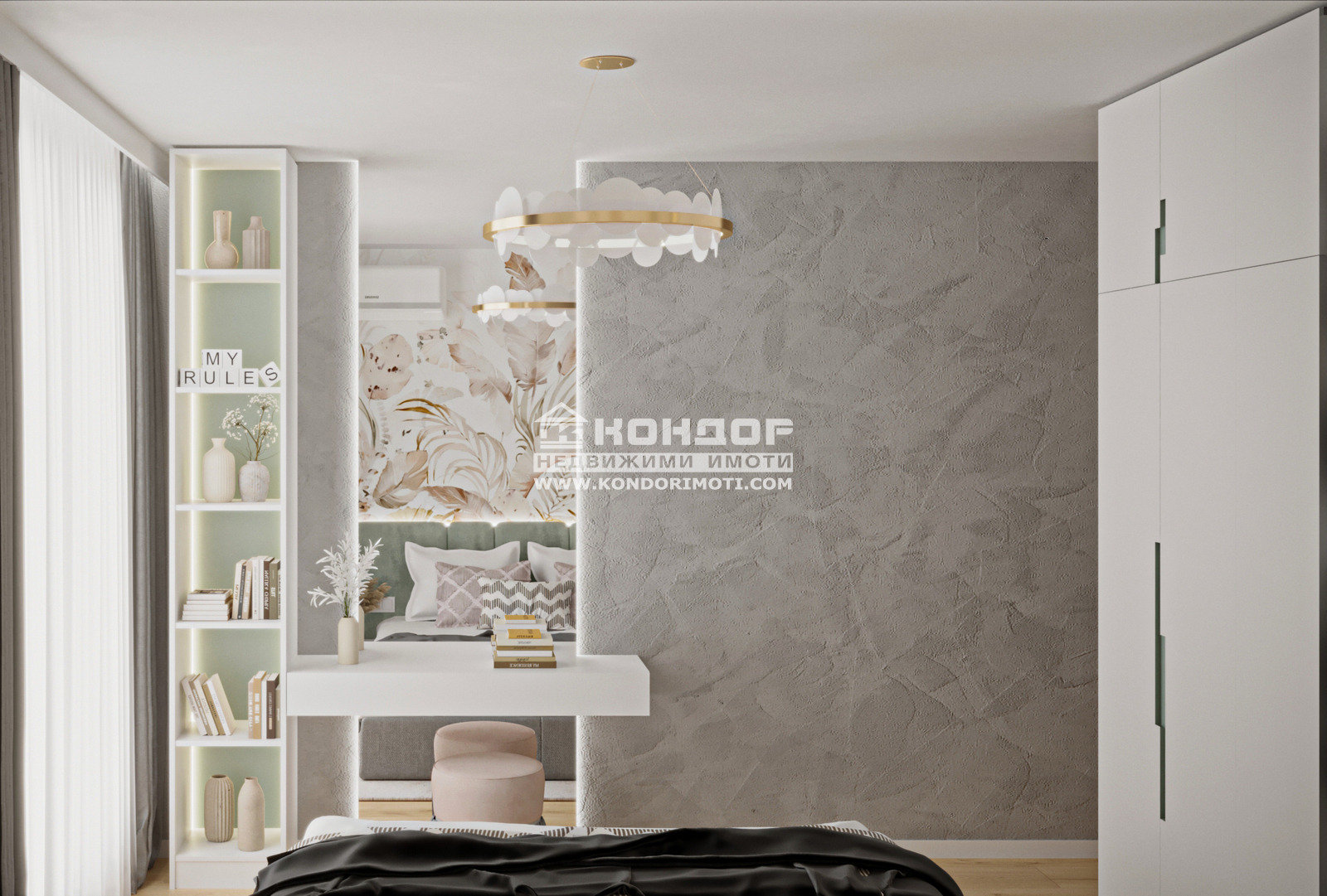 ������� 2-����� | Imot.bg � ����������� 7