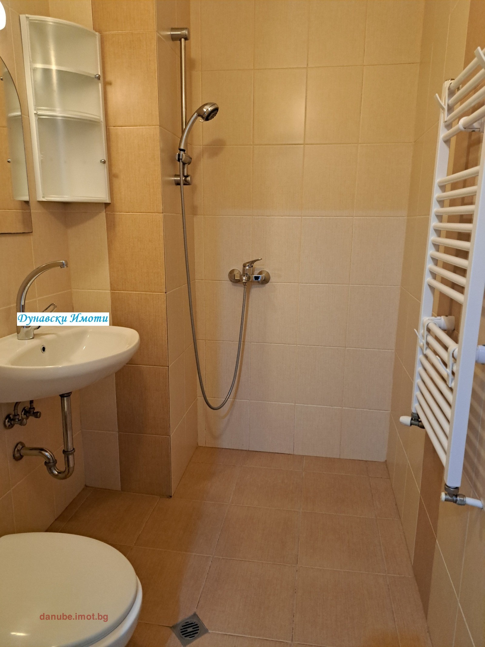 ������� 2-����� | Imot.bg � ����������� 9