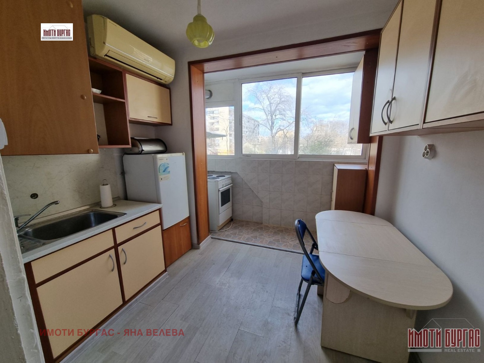 ������� 2-����� | Imot.bg � ����������� 1