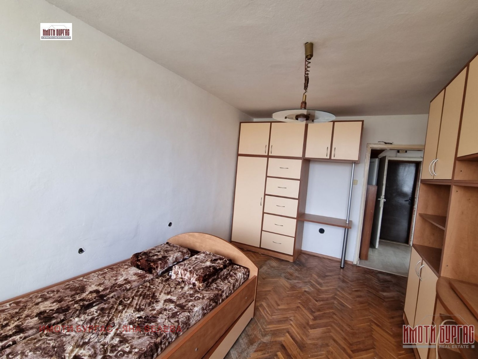 ������� 2-����� | Imot.bg � ����������� 6