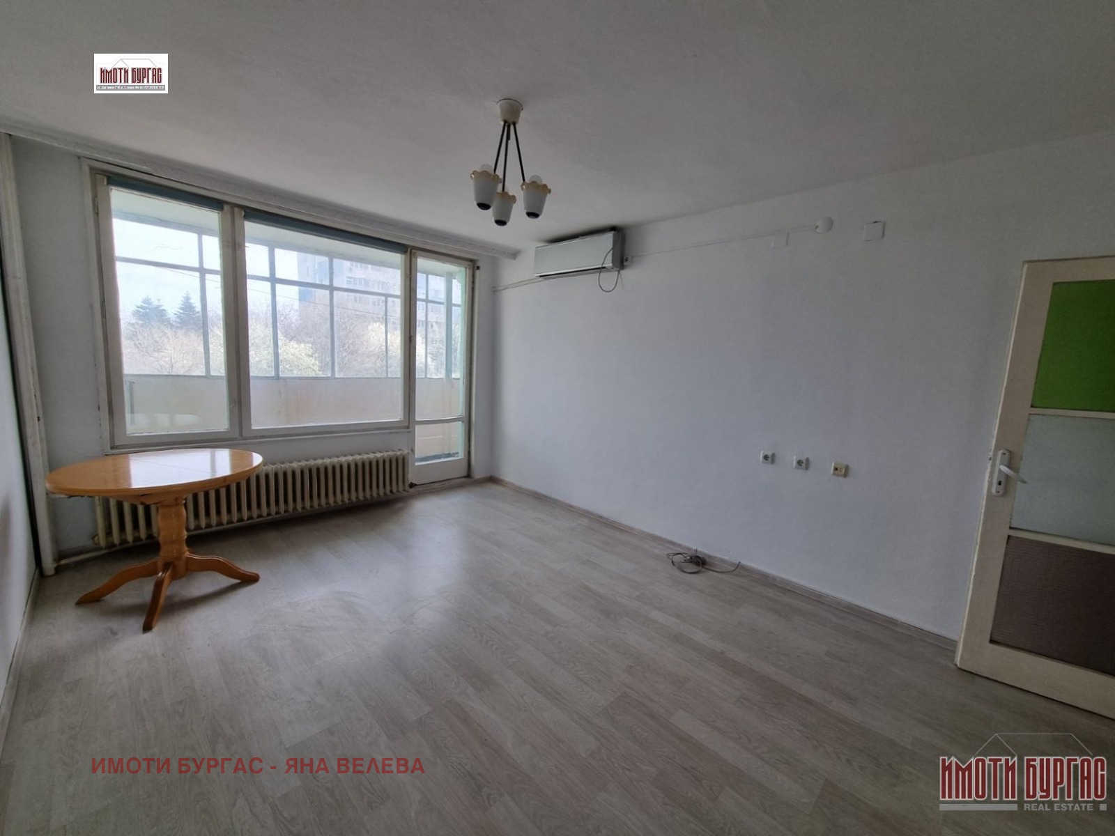 ������� 2-����� | Imot.bg � ����������� 10