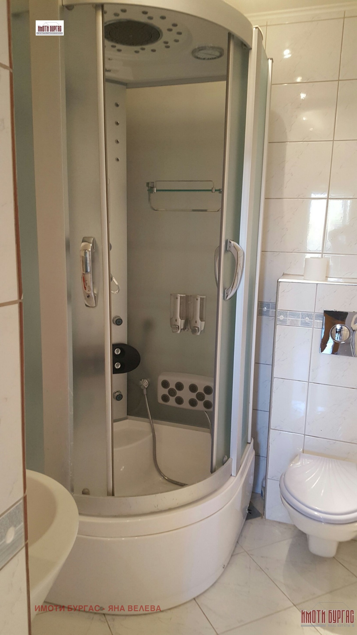 ������� 2-����� | Imot.bg � ����������� 4