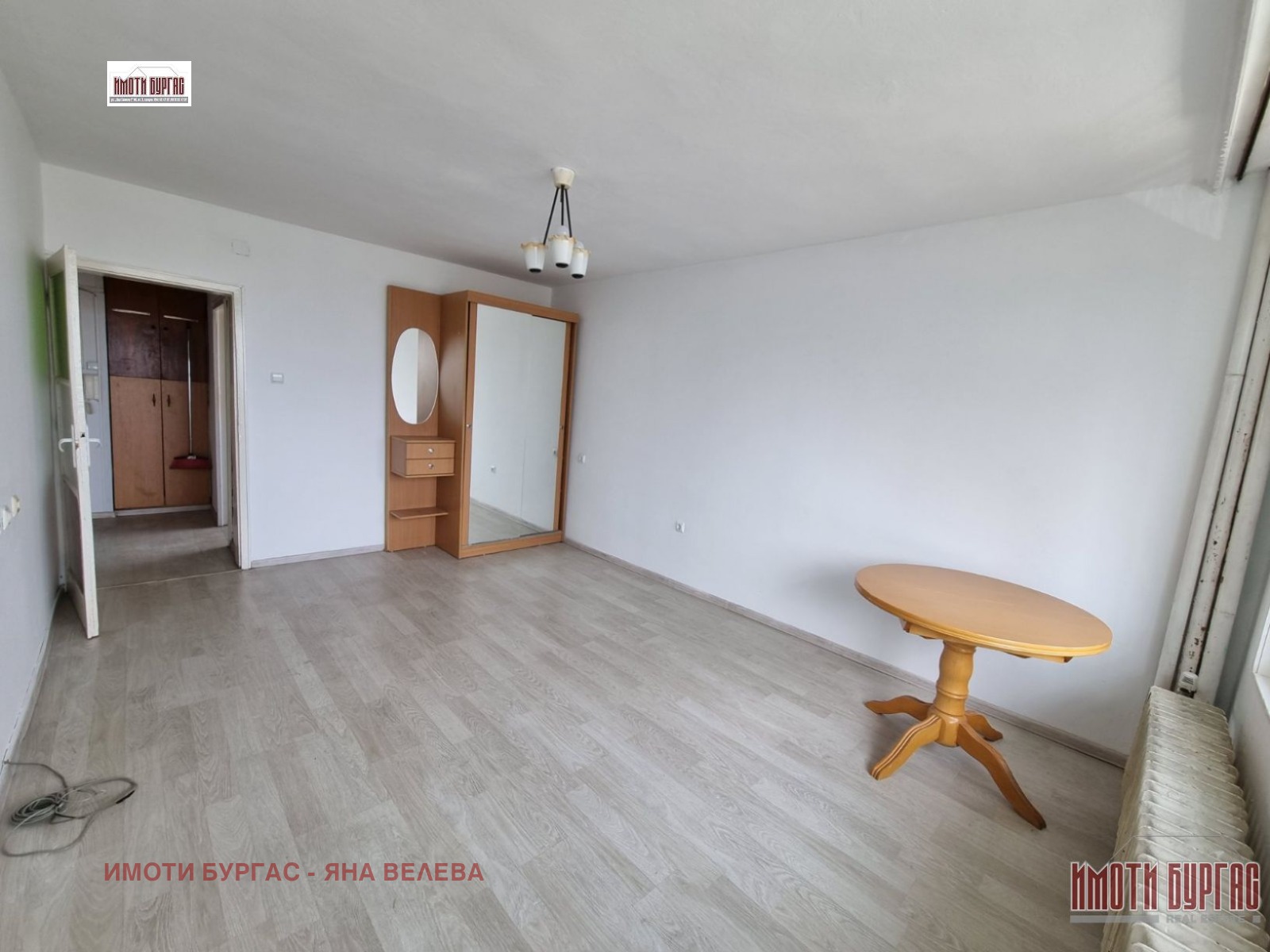 ������� 2-����� | Imot.bg � ����������� 9