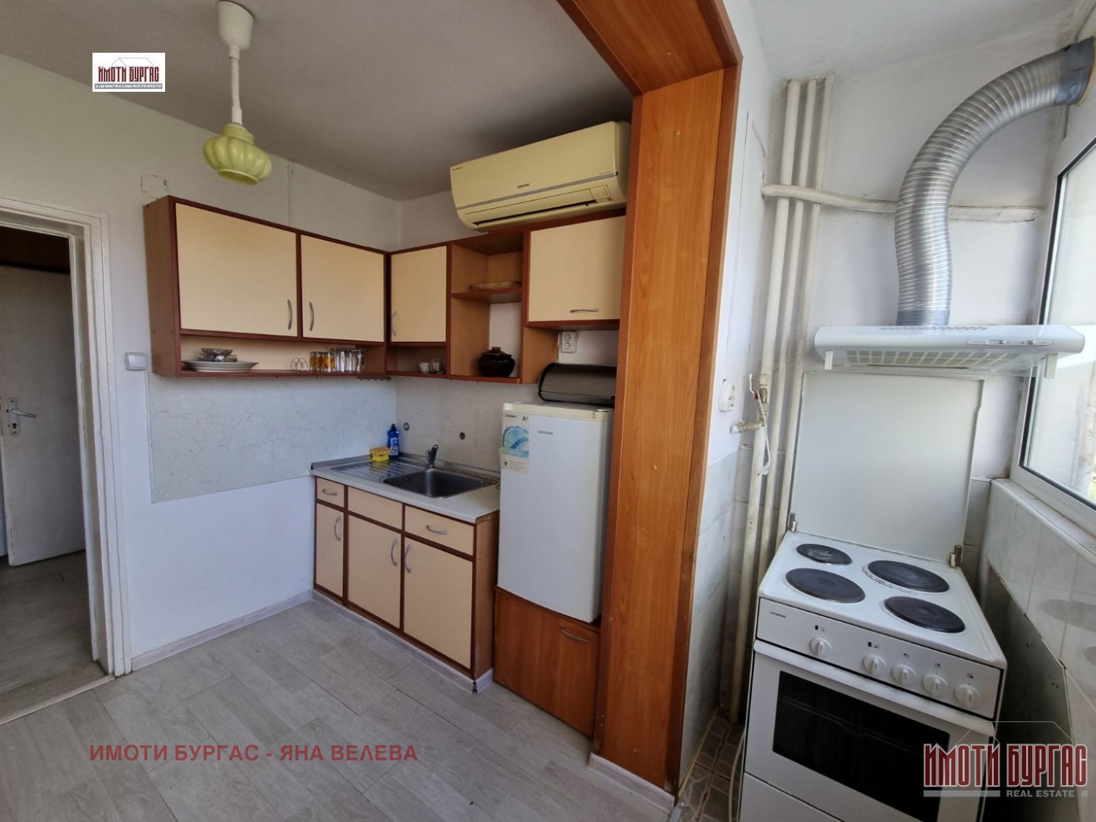 ������� 2-����� | Imot.bg � ����������� 2