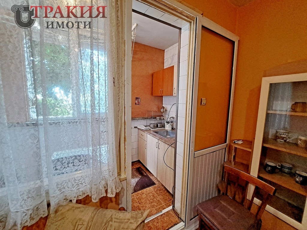 ������� 2-����� | Imot.bg � ����������� 2
