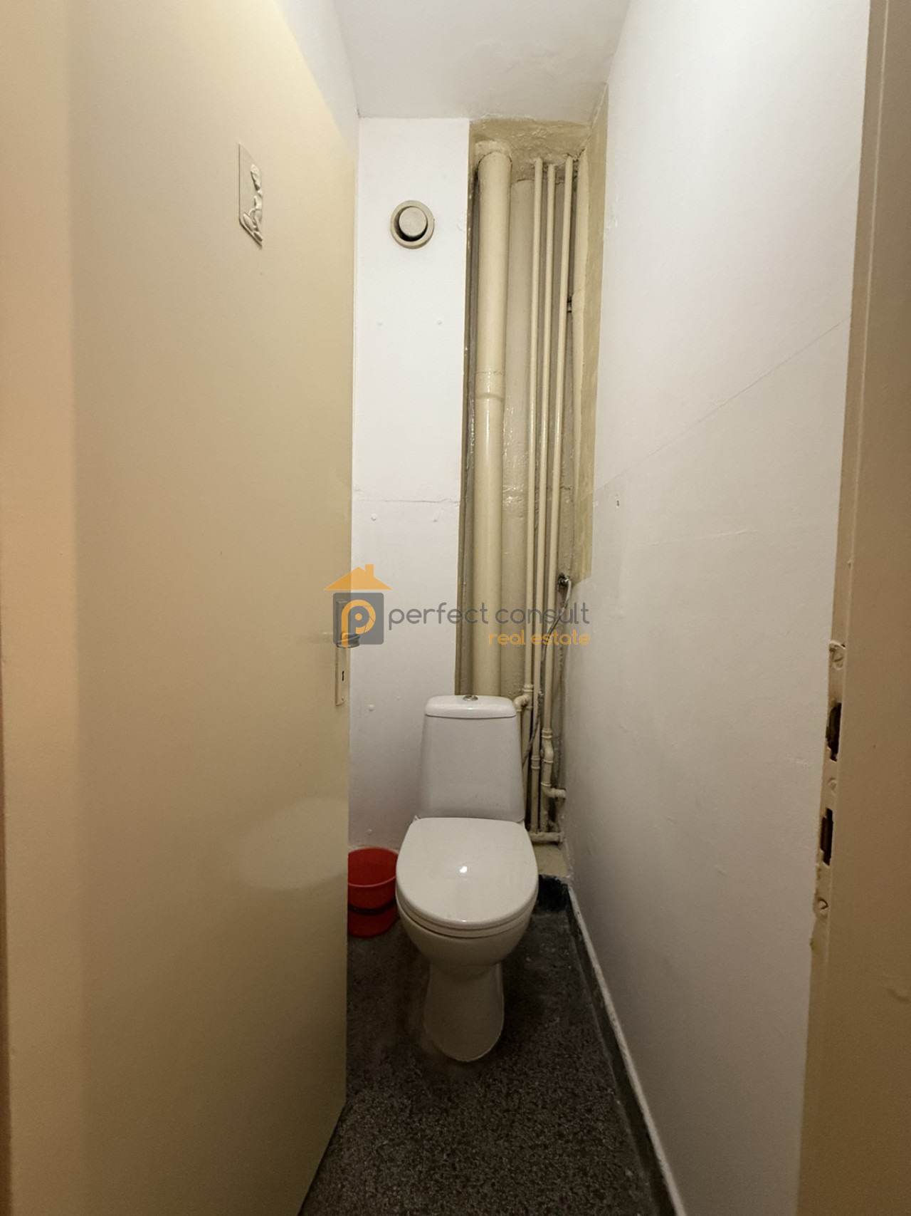 Продава 3-СТАЕН | Imot.bg — изображение 7