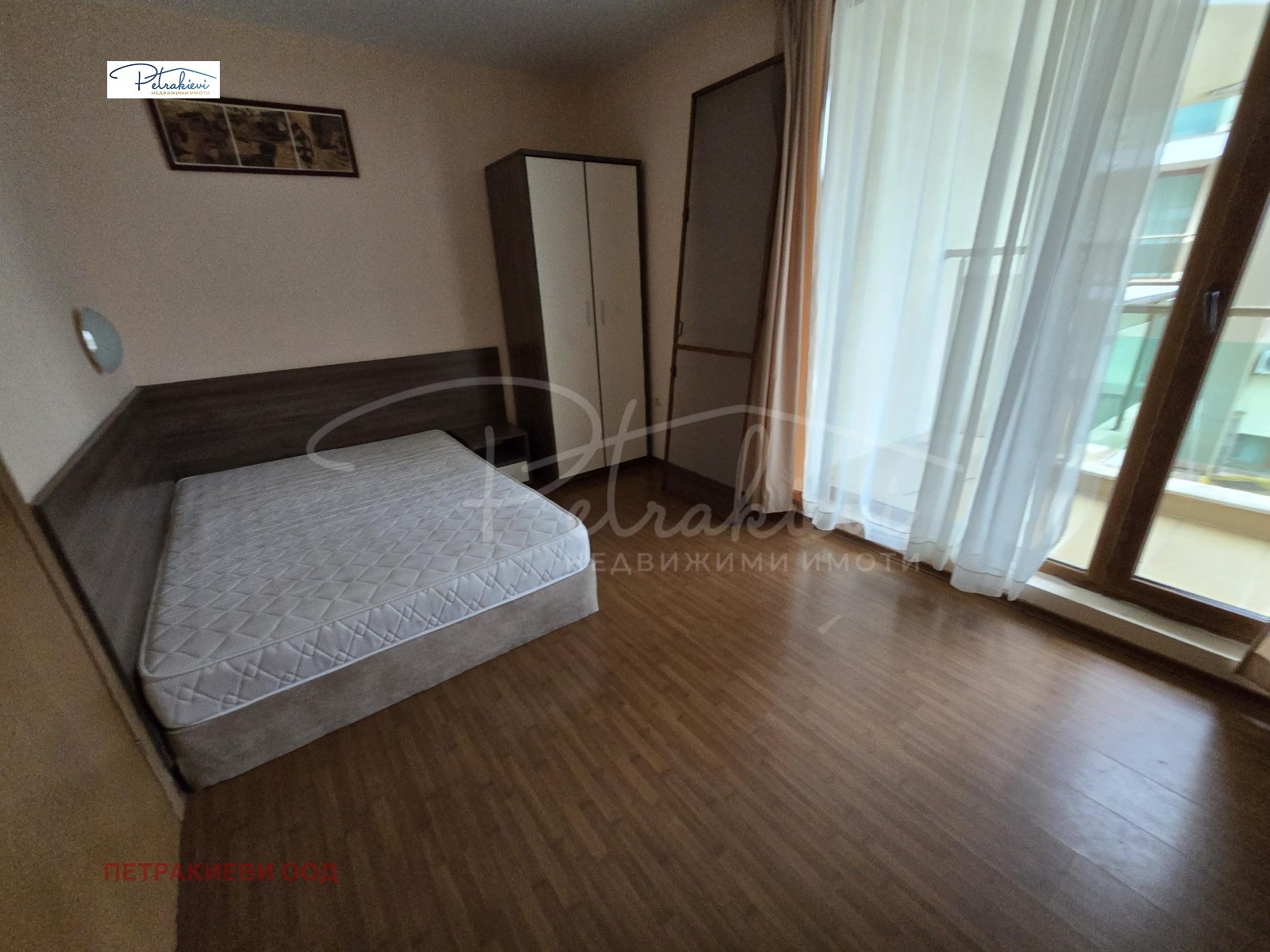 ������� 3-����� | Imot.bg � ����������� 7