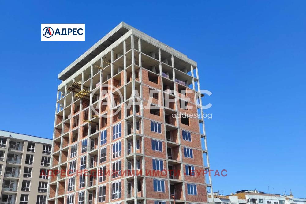 ������� 3-����� | Imot.bg � ����������� 5