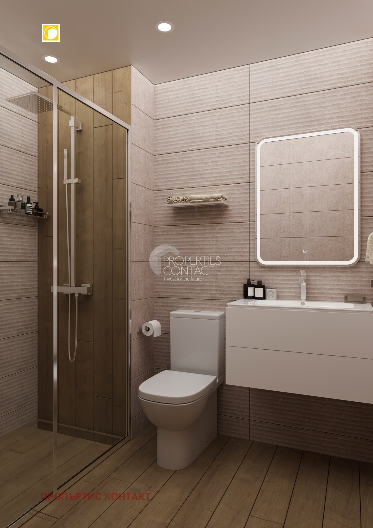������� 3-����� | Imot.bg � ����������� 10