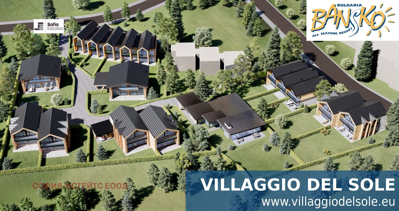 Продава КЪЩА | Imot.bg — изображение 3