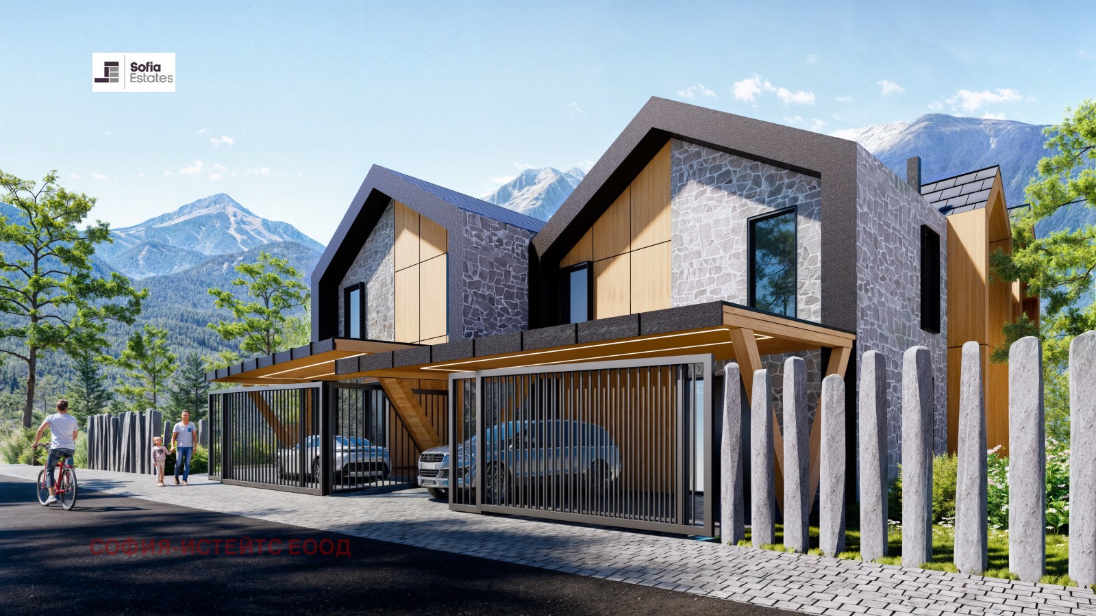 Продава КЪЩА | Imot.bg — изображение 9