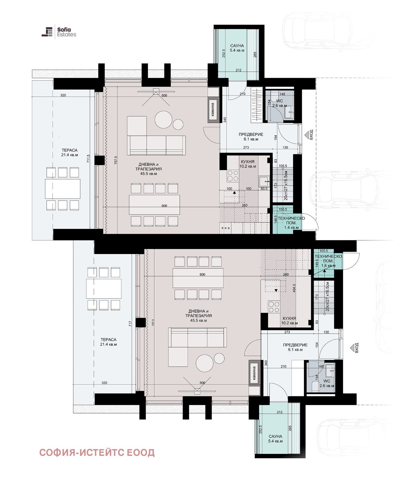 Продава КЪЩА | Imot.bg — изображение 6