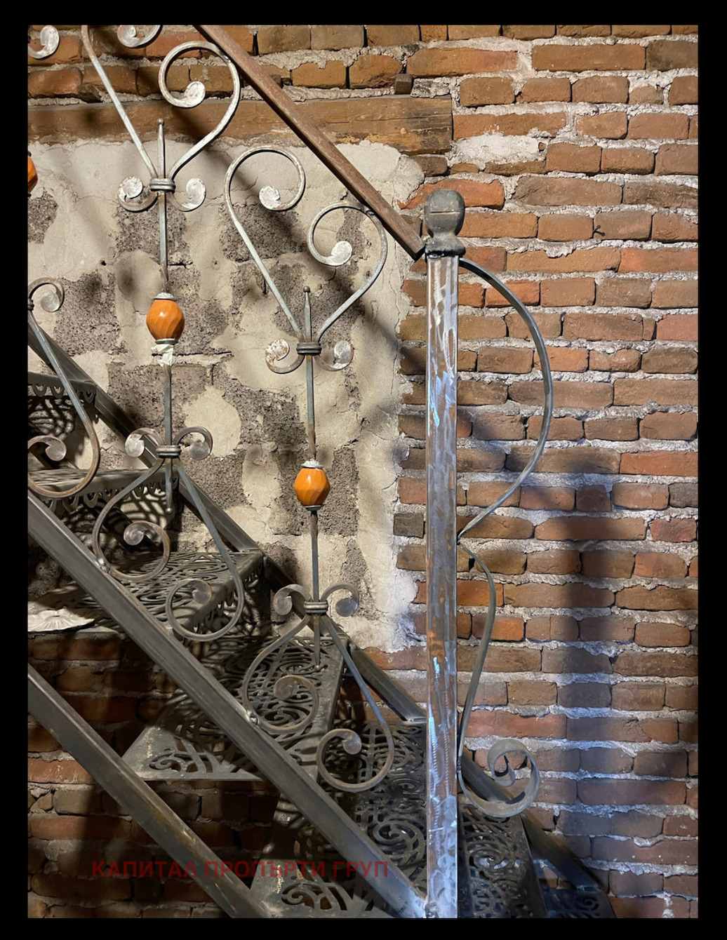 ������� ���� | Imot.bg � ����������� 5