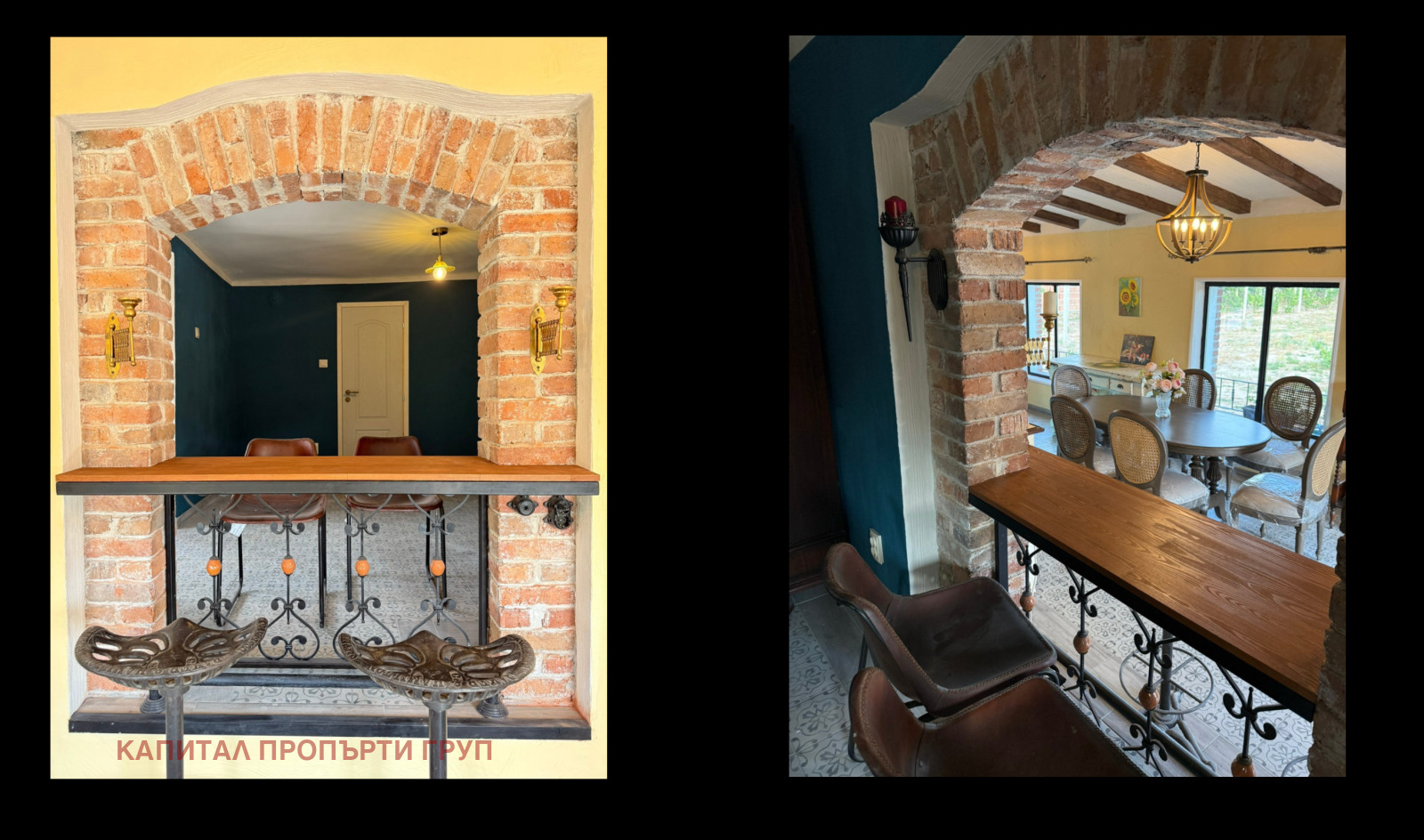 ������� ���� | Imot.bg � ����������� 3