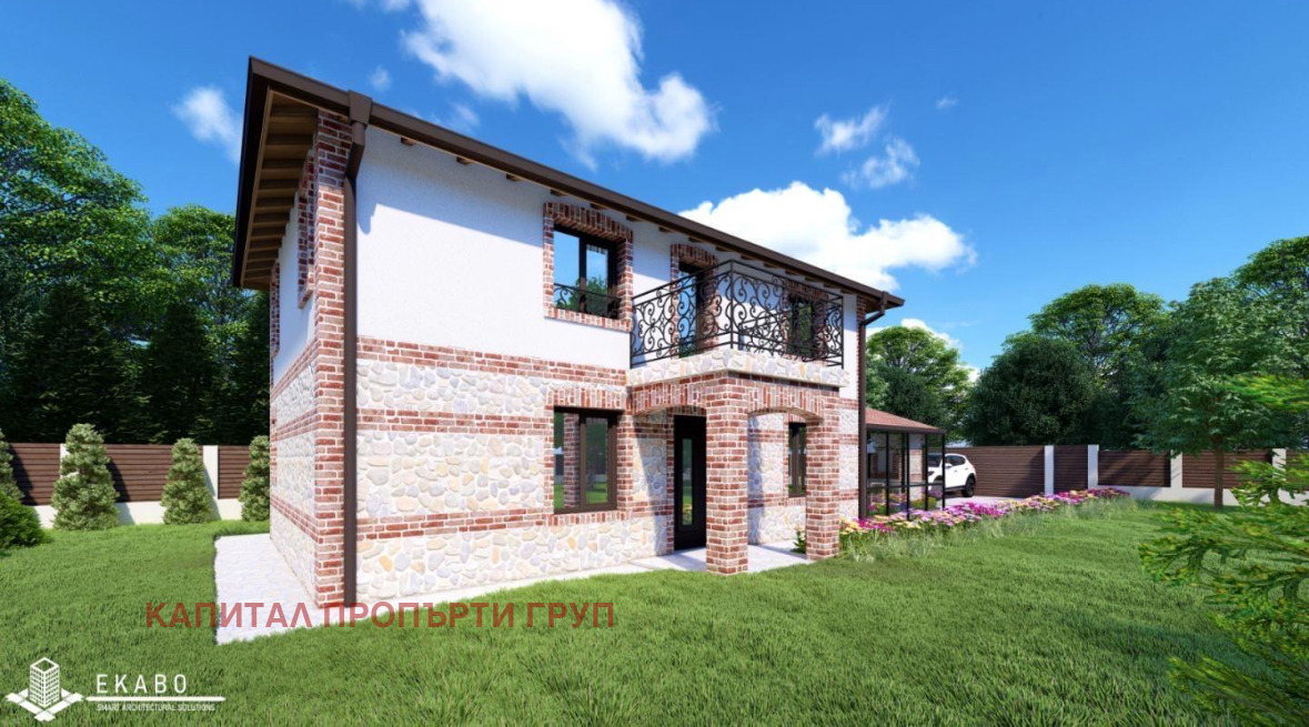 ������� ���� | Imot.bg � ����������� 7