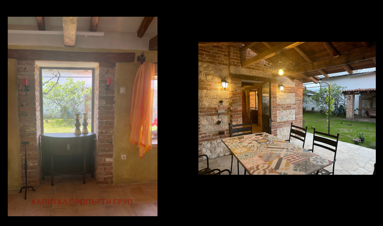 ������� ���� | Imot.bg � ����������� 6