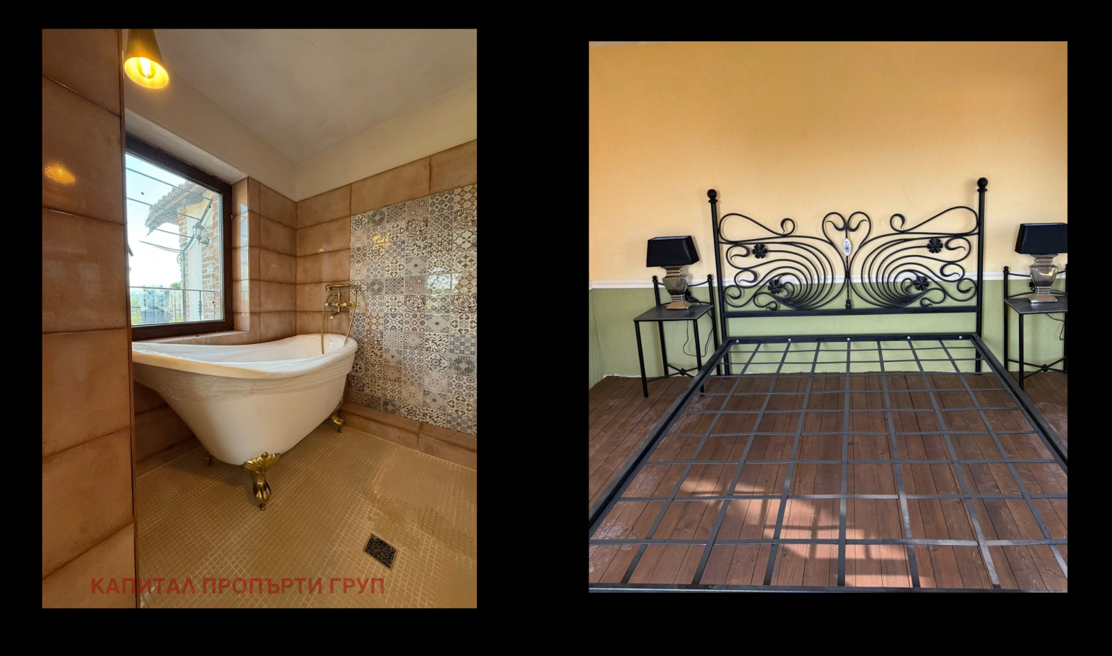 ������� ���� | Imot.bg � ����������� 4