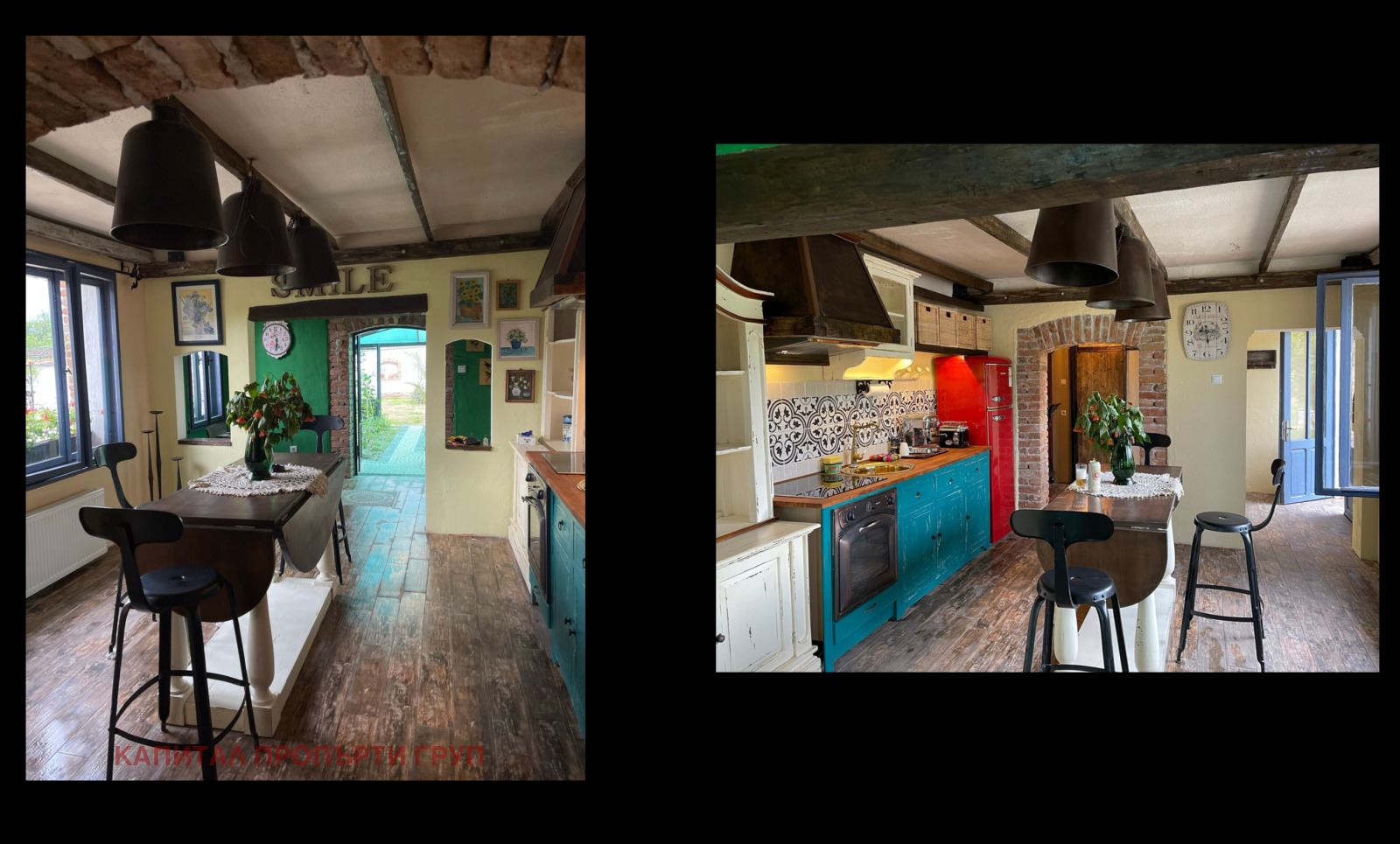 ������� ���� | Imot.bg � ����������� 2