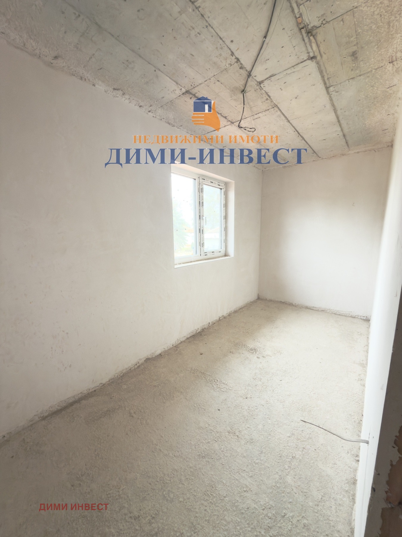 ������� ���� | Imot.bg � ����������� 13