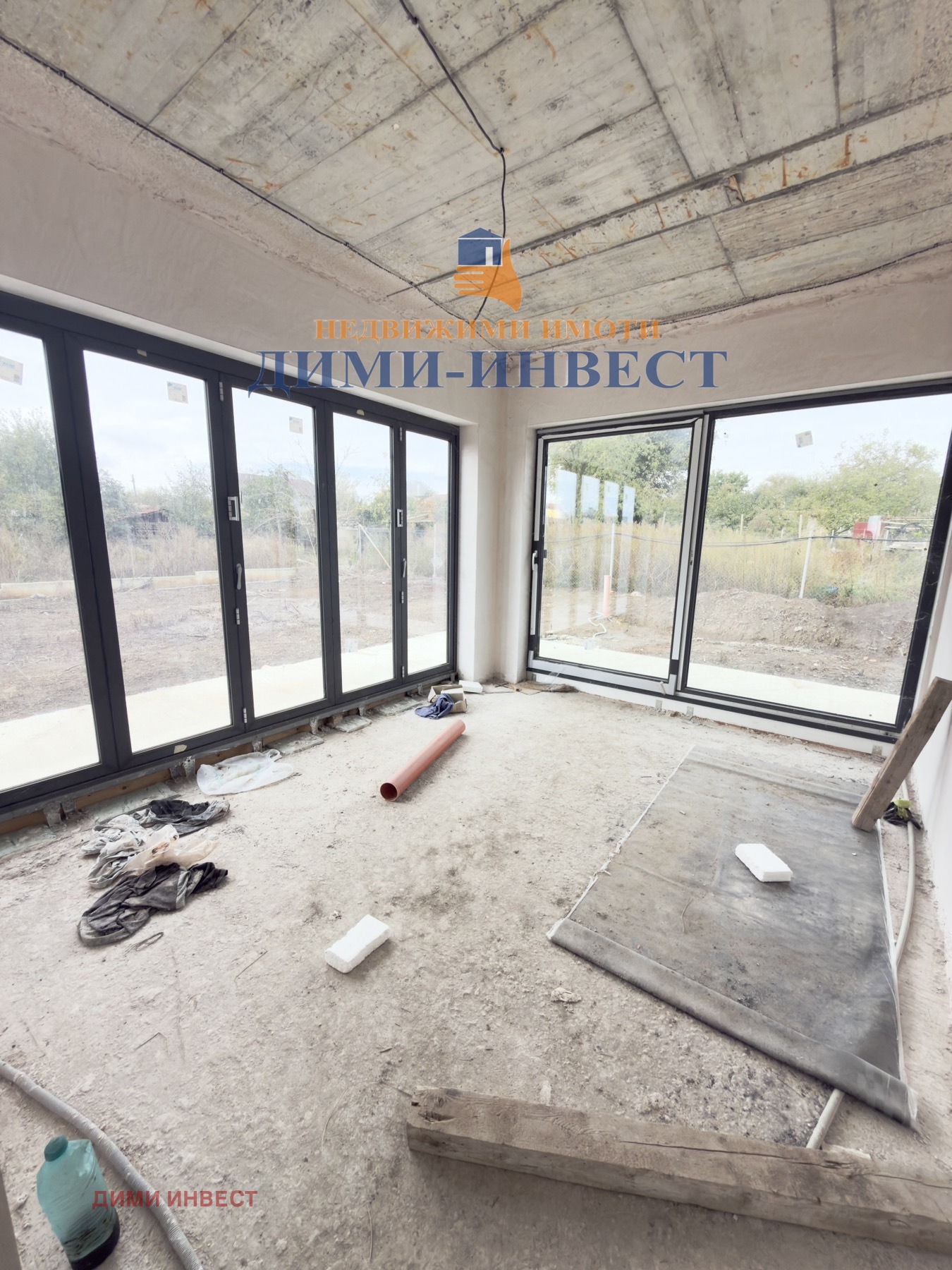 ������� ���� | Imot.bg � ����������� 3