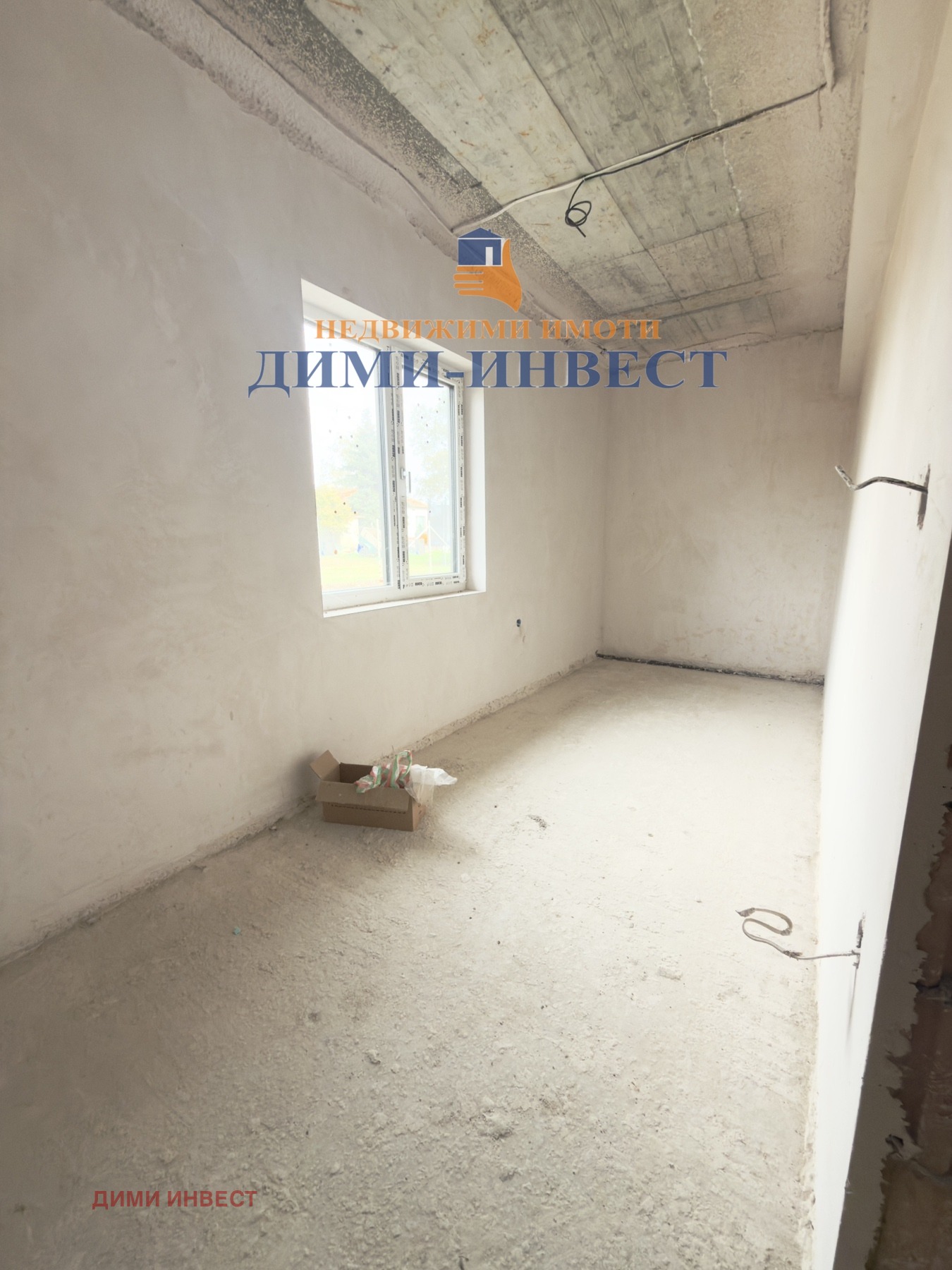 ������� ���� | Imot.bg � ����������� 7