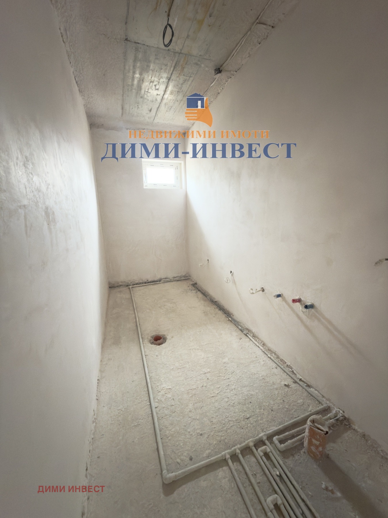 ������� ���� | Imot.bg � ����������� 8