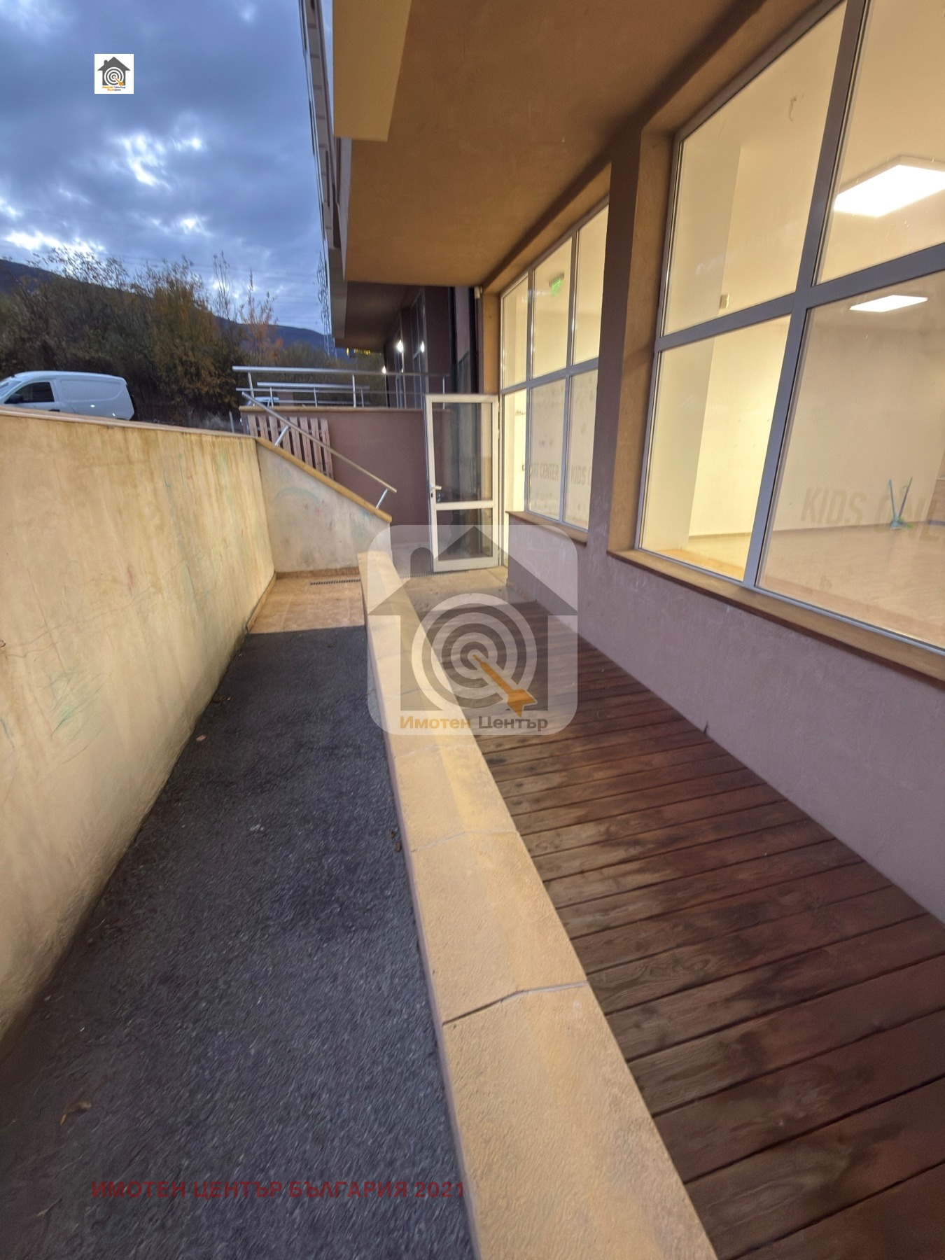 ������� ������� | Imot.bg � ����������� 2