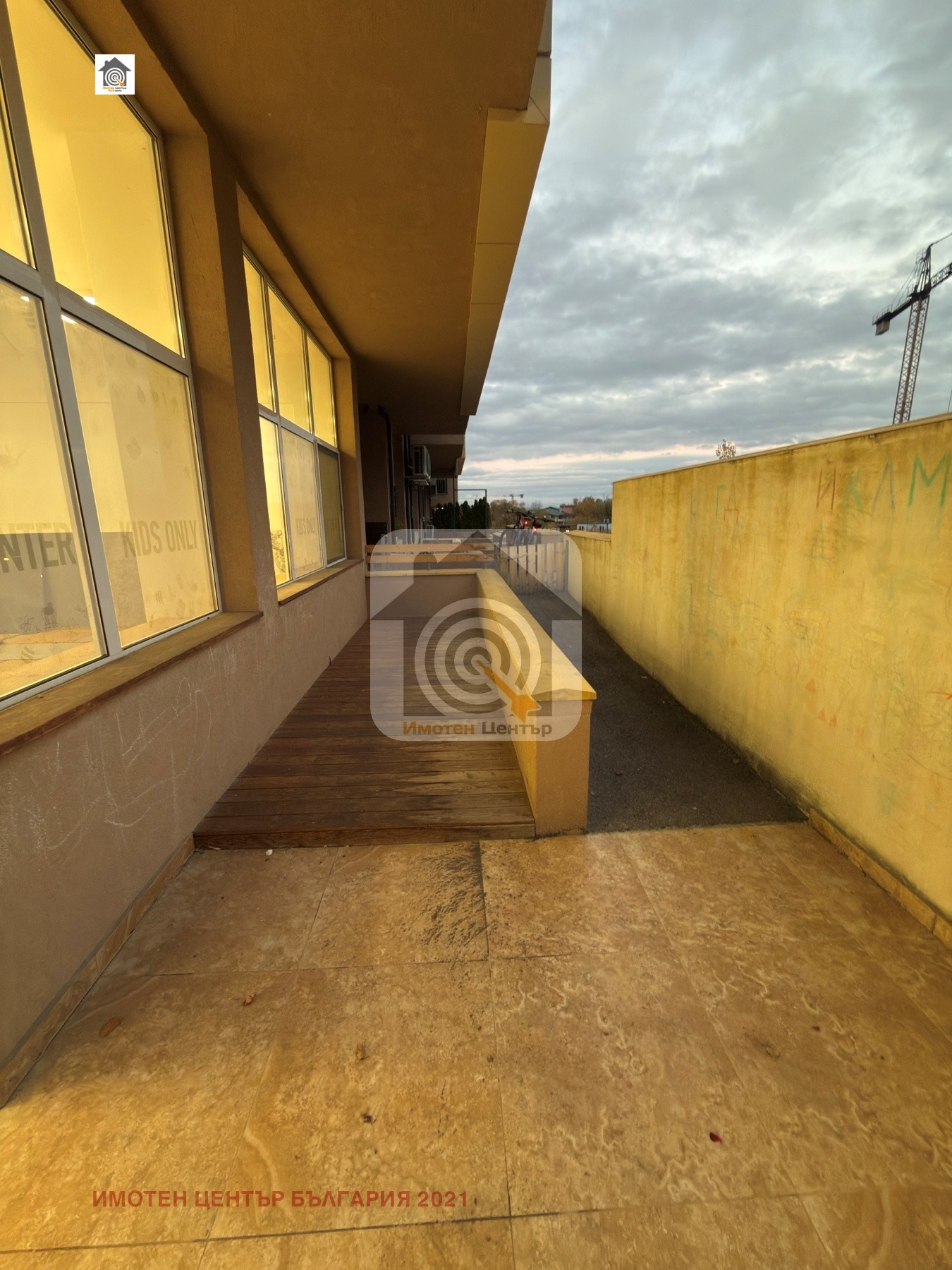 ������� ������� | Imot.bg � ����������� 3