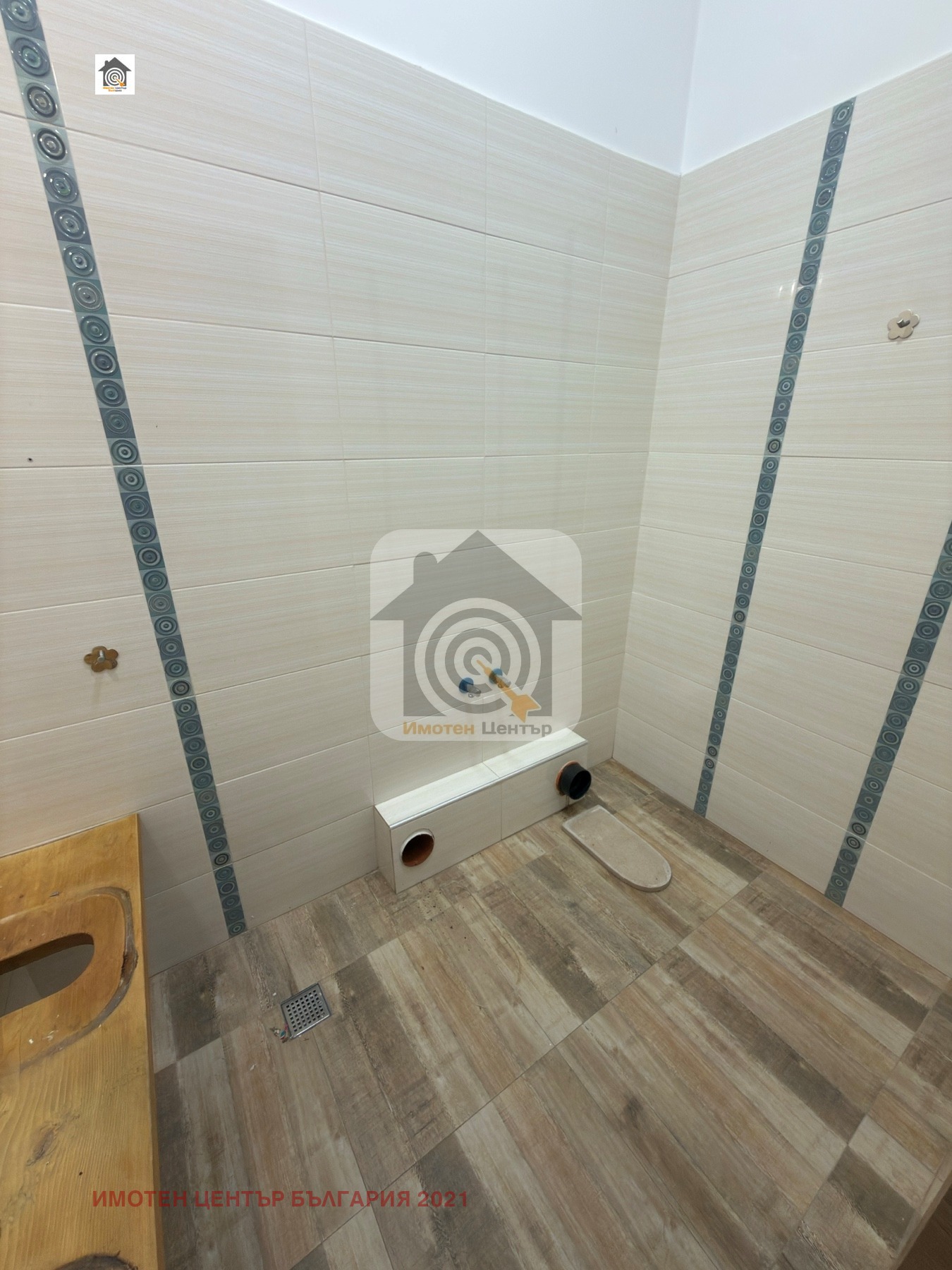 ������� ������� | Imot.bg � ����������� 11